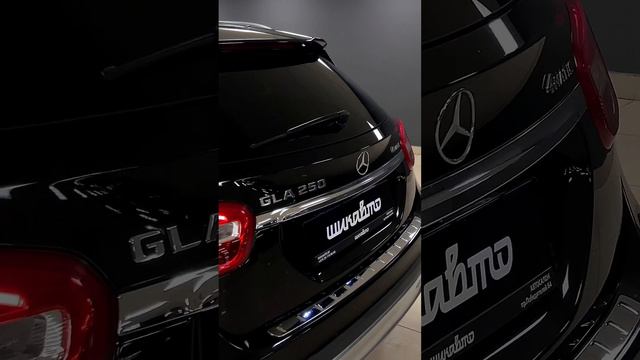 Mercedes-Benz GLA 250