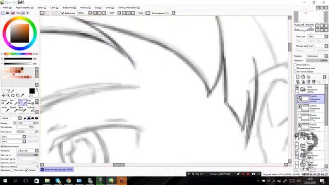 Копия видео "Paint tool sai \ Новая шапка группы . Часть 4" смотреть онлайн