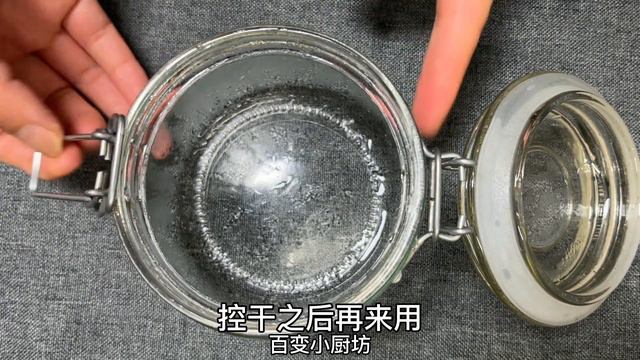 黑豆放鍋里蒸一蒸，作用真是厲害，頭髮黑了睡眠好了，營養又解饞【百變小廚坊】#黑豆 #黑豆作用