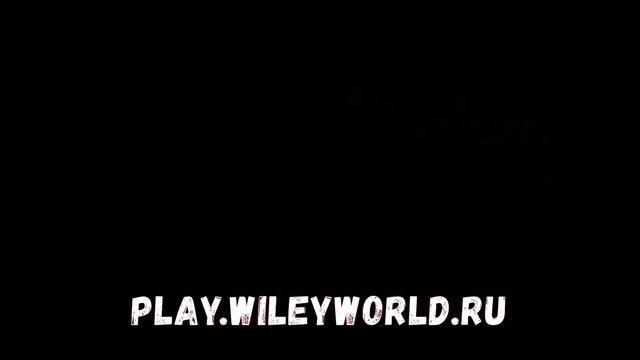 :x:⭕ ЛУЧШИЙ СЕРВЕР / WILEYWORLD / ПИАР СЕРВЕРА / ЗАХОДИ И БУДЬ В ТОПЕ ⭕:x: смотреть онлайн