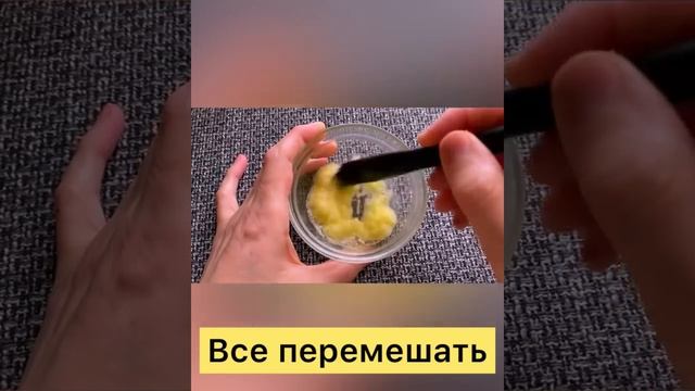Даже в 60 лет морщин Не Будет! Кожа как у Младенца! Рецепт.