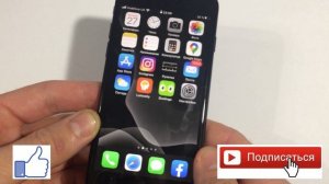 Как автоматически включать экран iPhone, когда берешь его в руки. Поднятие для активации на iPhone.