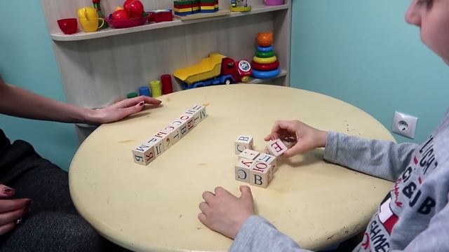 РАЗВИТИЕ ВНИМАНИЯ и ВИЗУАЛЬНОГО восприятия // Аутизм // Умственная отсталость // Autism