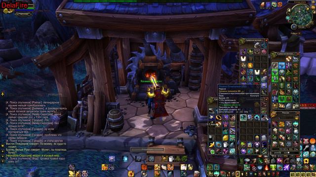 World of Warcraft: Legion - Pre-patch ( Пре-патч дополнения "Легион" 7.0.3) смотреть онлайн