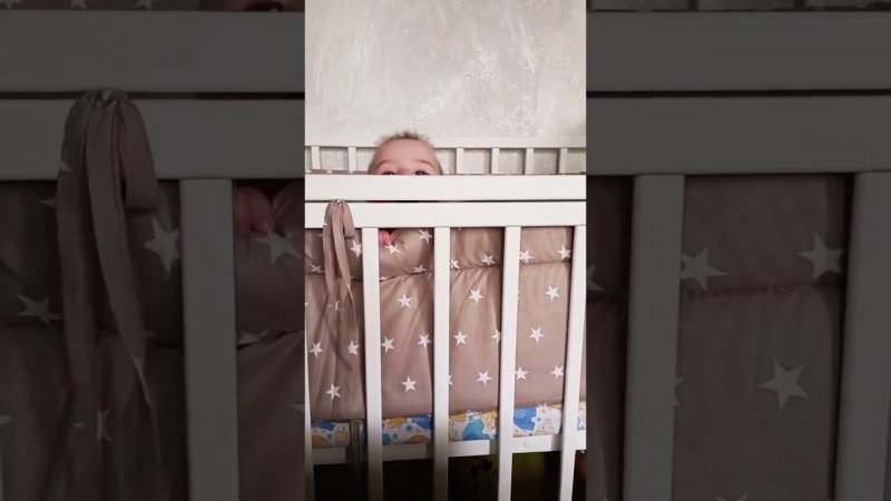 Малыш.