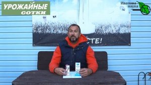 Опасная безопасная... СОЛОДКА! Будьте осторожны! Популярное средство от кашля - с подвохом!