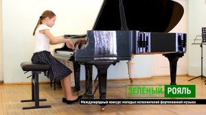 Я.Сибелиус. Этюд №2; А.Смелков. Новеллетта "Роберт и Клара"/ Кухаренко Наталия | ЗЕЛЁНЫЙ РОЯЛЬ