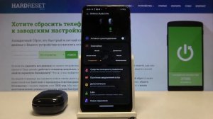 Как обнаружить Samsung Galaxy Buds Live на андроид смартфоне? / Подключение к Samsung Galaxy Buds