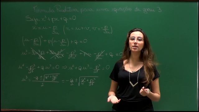 Resolução de uma Equação do Terceiro Grau sem o Termo Quadrático смотреть онлайн