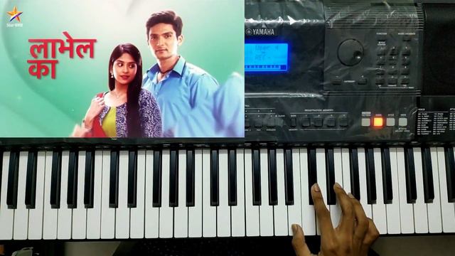 फुलाला सुगंध मातीचा | Phulala Sugandha Maticha | Title Song | Piano Cover | Ash king piano смотреть онлайн