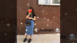 новая цыганская песня 🍷💞А я кайфую Мне по барабану💋❤