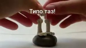 Как слепить СКЕЛЕТА из пластилина! Поделка #2