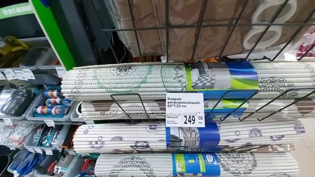 ?ФИКС ПРАЙС? ИСКАЛА НОВИНКИ и НАШЛА?? ОБЗОР ПОЛОЧЕК в Fix Price - Июнь 2021