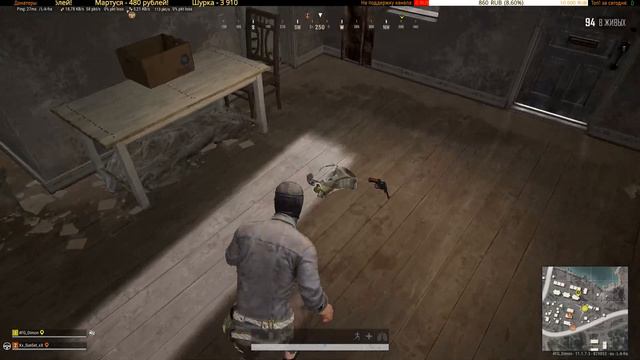 🔴СТРИМ ПО PUBG STEAM ПУБГ С ПОДПИСЧИКАМИ🔴LITE R.I.P.🔴 смотреть онлайн