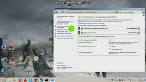 Решение все проблем с игрой Unturned