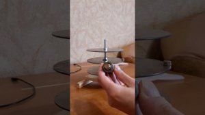 Экранирование магнитного поля