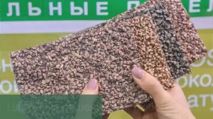 Чем лучше сделать отделку цоколя?