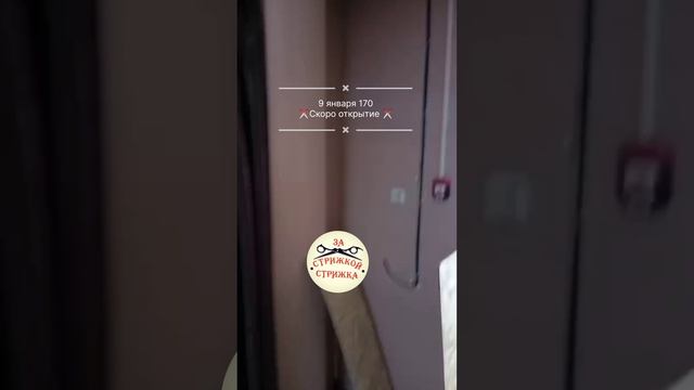 в ожидании пятого) .mp4