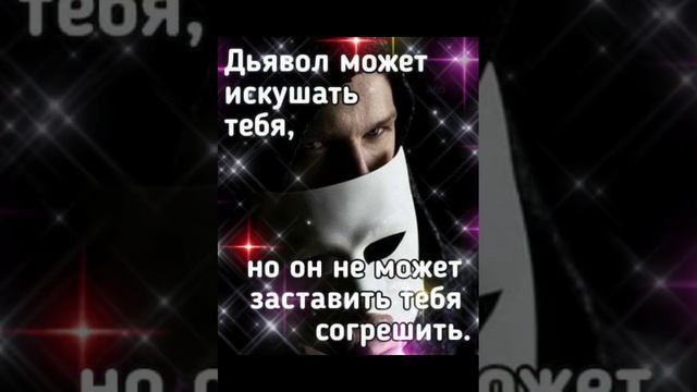 Доброй ночи! Покоя и красоты вашему сердцу! Христианское пожелание!