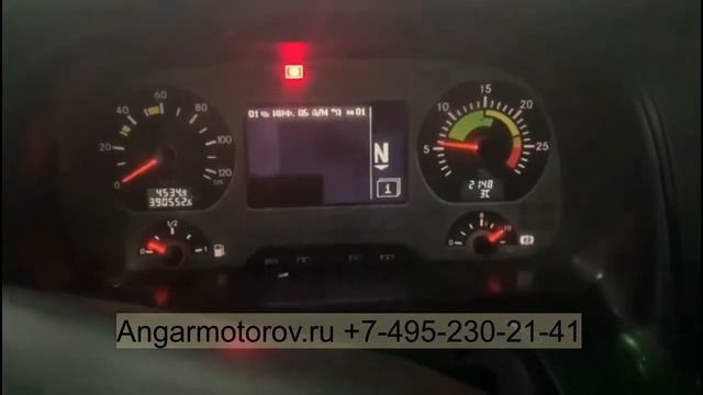 Успокоитель цепи малый левый G4FC G4FA ETG0714L Hyundai Solaris Elantra Kia Ceed Soul Rio 1.6 1.4 смотреть онлайн