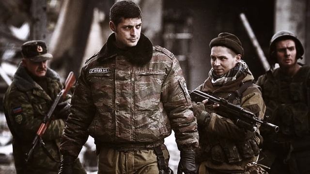 Остап Шатуновский ( Памяти Гиви ) Михаил Толстых смотреть онлайн