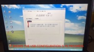 Как установить драйвер для VCM2? (часть 2)