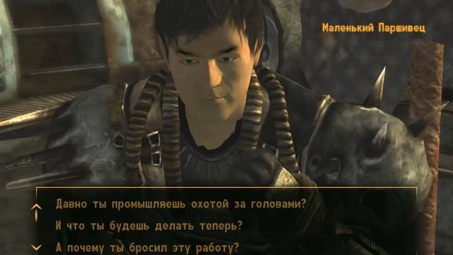 Fallout: New Vegas прохождение Land Часть 84 Собачья жизнь - завершение смотреть онлайн