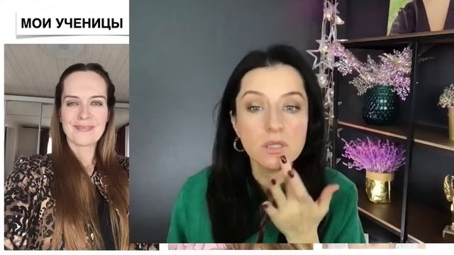 Омолаживающий макияж ? Раскрываю все секреты!