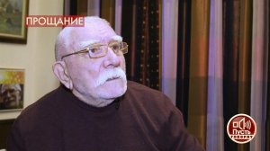 "Мне грустно, что я старею", - одно из последних и.... Пусть говорят. Фрагмент выпуска от 16.11.2020