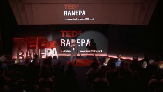 ДОНКИХОТЫ ПРОТИВ РОБОТОВ |НЕПРЕДСКАЗУЕМОСТЬ КАК ДАР | ALEXANDER ASMOLOV | TEDxRANEPA