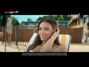 Рекламный блок Че! 07.07.2023