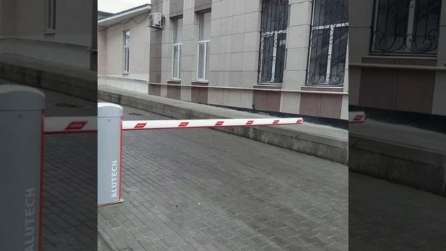 Шлагбаум