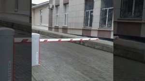 Шлагбаум
