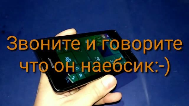 Обман интернет магазина mobile112 смотреть онлайн