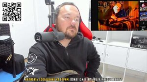 Fredguitarist оценивает безбашенное валилово Бакетхэда.