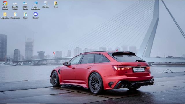 Как очистить кэш и лишние файлы, чтобы не лагал пк? смотреть онлайн