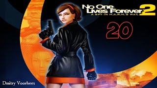 Project _Ностальгия_Прохождение No One Lives Forever 2_ A Spy in H.A.R.M.’s Way # 20 {2002}