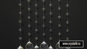 Хрустальная штора из бусин "Лаурель"