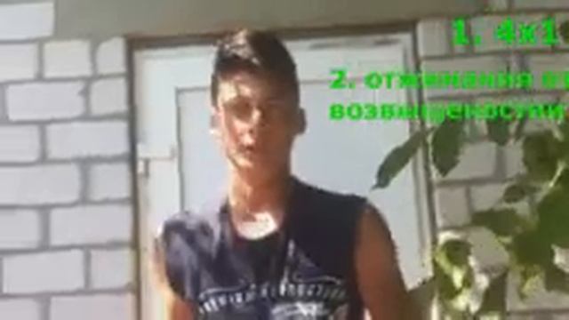 Как увеличить количество отжиманий за подход смотреть онлайн