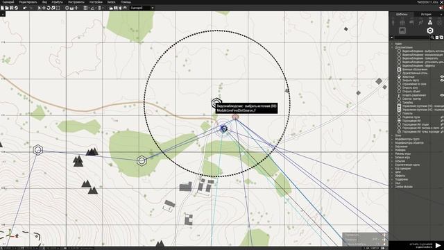 ARMA 3 Редактор EDIT Скрипт миномётного обстрела