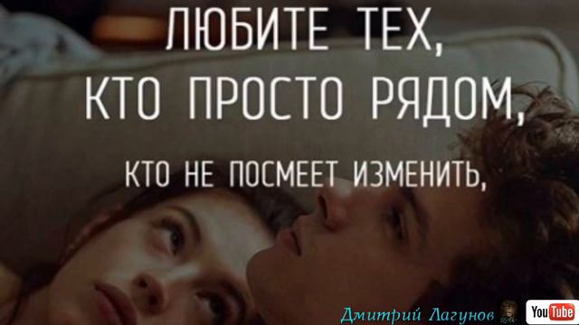 Слова, высказывания, цитаты о жизни смотреть онлайн