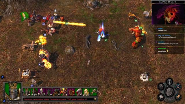 ГЕРОИ 5 - ВЗЯЛИ ВСЕ СУНДУКИ НА ЗОЛОТО! (Эпичные битвы в Random Wars. Орден порядка Vs Эльфы)