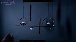 ODEON LIGHT TEANA 4357/57L