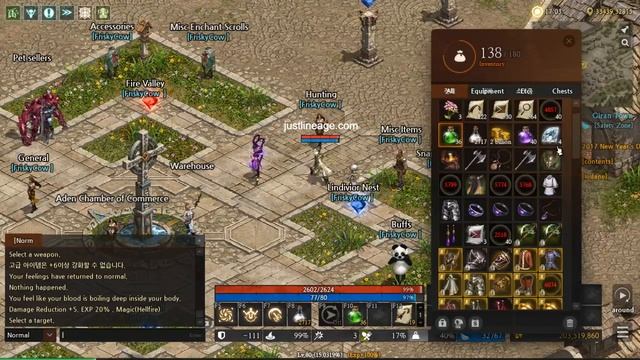 Lineage 1 HD remaster: boss hunting in Tower of Insolence смотреть онлайн