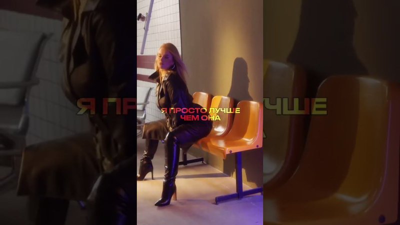 Подпишись ❤️ #nataliya #music #премьера #shorts