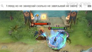 что гуглят герои доты?