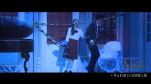 The Secret - Jay Chou Musical