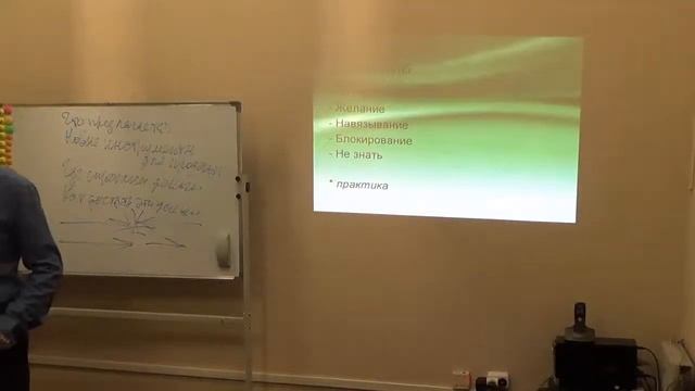 Как поднять продажи в кризис, часть 3 (Рашид Кабжанов)