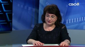 95 лет детскому отделению Ставропольской краевой психиатрической больницы №1