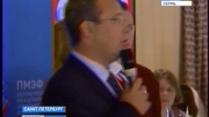 Приставки для цифрового ТВ будут собирать в Перми